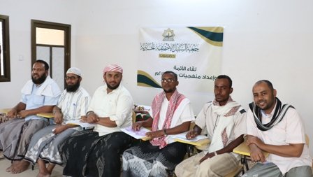 مدير إدارة البرامج التعليمية يعقد لقاء بأئمة المساجد