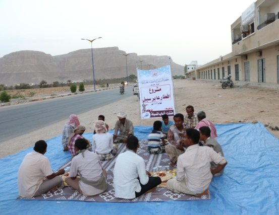 جمعية السبيل تنفذ مشروع (إفطار عابر سبيل)