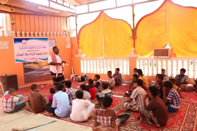 جمعية السبيل تقيم رحلة ترفيهية للأيتام وأمهاتهم