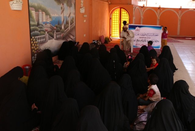 جمعية السبيل تقيم رحلة ترفيهية للأيتام وأمهاتهم