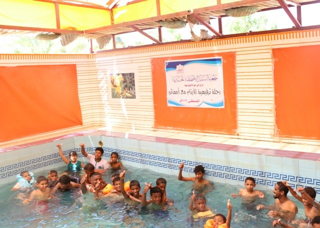 جمعية السبيل تقيم رحلة ترفيهية للأيتام وأمهاتهم