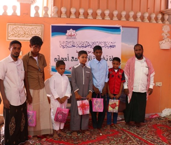 جمعية السبيل تقيم رحلة ترفيهية للأيتام وأمهاتهم