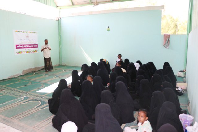 جمعية السبيل تقيم رحلة ترفيهية للأيتام وأمهاتهم