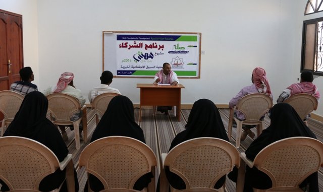 ضمن برنامج مهنتي بين يدي جمعية السبيل تقيم لقاء مناقشة المشاريع