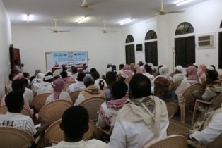 جمعية السبيل تنتخب هيئة إدارية جديدة للدورة الخامسة