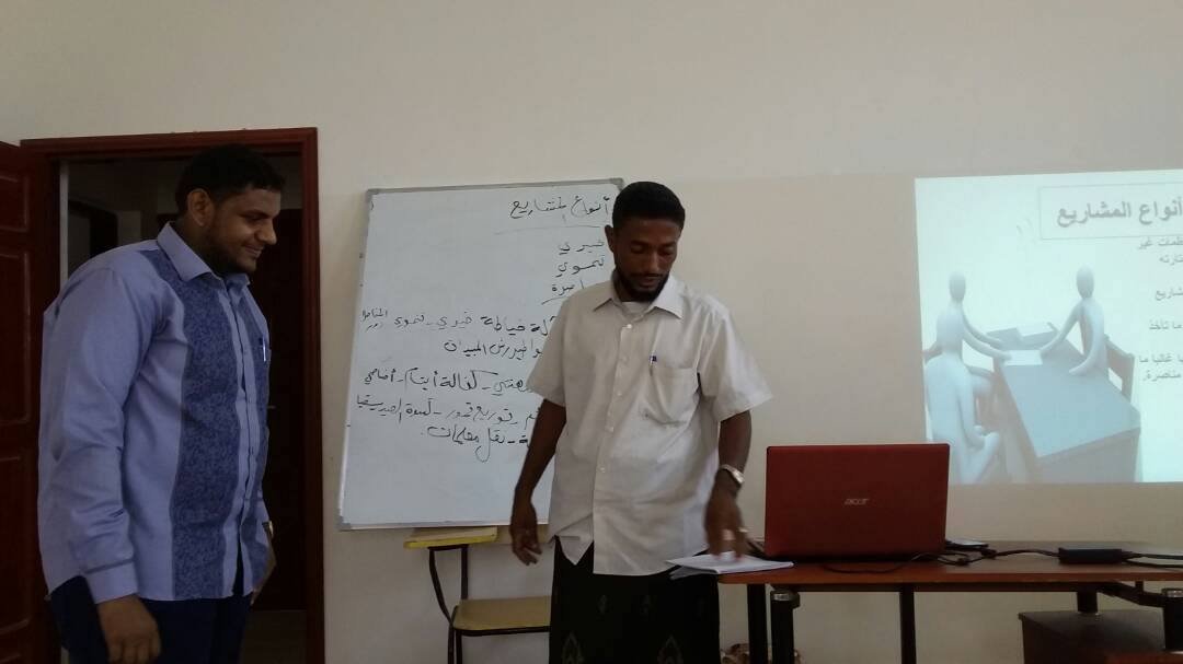 اخصائي إدارة المشاريع يقيم دورة تدريبية للطاقم الإداري بجمعية السبيل 