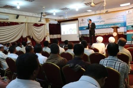 جمعية السبيل شريكا في استدامة للنسخة الثانية