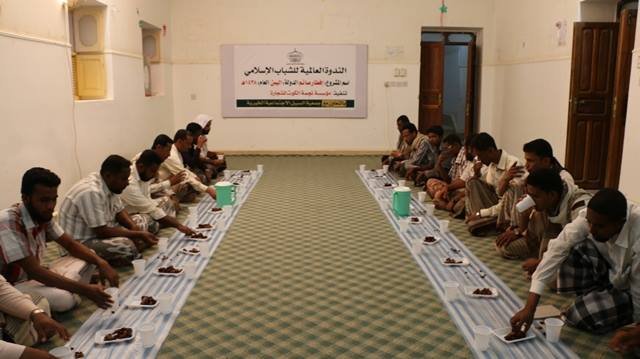 بتمويل من الندوة العالمية للشباب الاسلامي  جمعية السبيل بحضرموت تنفذ مشروع افطار صائم