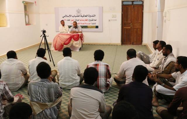 بتمويل من الندوة العالمية للشباب الاسلامي  جمعية السبيل بحضرموت تنفذ مشروع افطار صائم