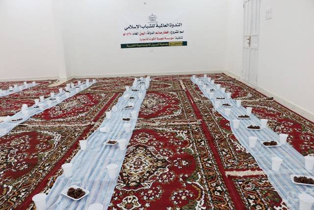 بتمويل من الندوة العالمية للشباب الاسلامي جمعية السبيل بحضرموت تقيم الملتقى الرمضاني 