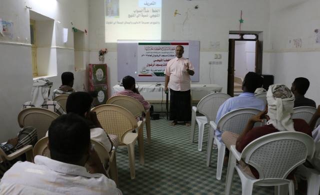 ضمن أنشطة إدارة البرامج التعليمية بجمعية السبيل  حلقات مسجد الرضوان بالغرف تقيم دورة ( الخطأ المنهجي )