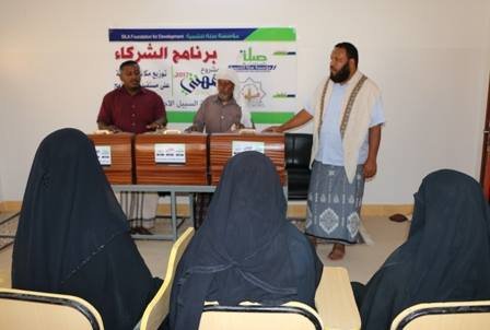 ضمن مشروع مهنتي بين يدي جمعية السبيل توزع مكائن الخياطة على مستفيدي المشروع