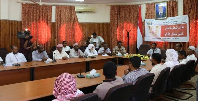 جمعية السبيل تشارك في حفل اشهار ملتقى التميز لرعاية الأيتام بوادي حضرموت:  وانتخاب مدير إدارة البرامج الاجتماعية والأيتام بالجمعية عضوا بالهيئة الإدارية بملتقى التميز للأيتام 