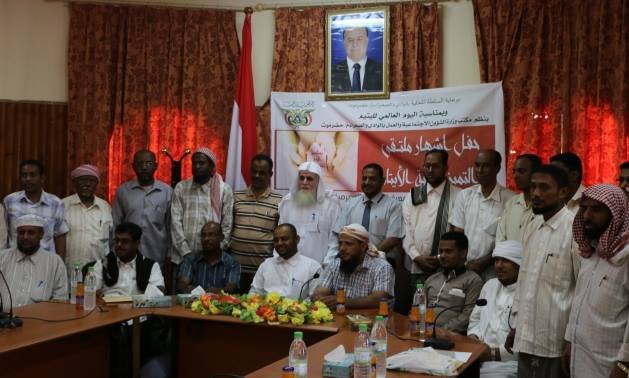 جمعية السبيل تشارك في حفل اشهار ملتقى التميز لرعاية الأيتام بوادي حضرموت:  وانتخاب مدير إدارة البرامج الاجتماعية والأيتام بالجمعية عضوا بالهيئة الإدارية بملتقى التميز للأيتام 