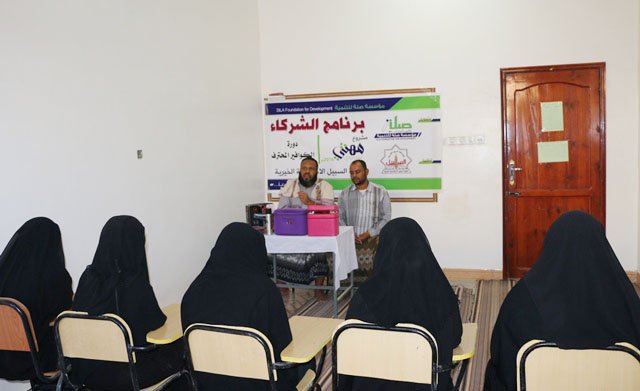 ضمن برنامج مهنتي بين يدي جمعية السبيل تدشن دورة الكوافير المحترف