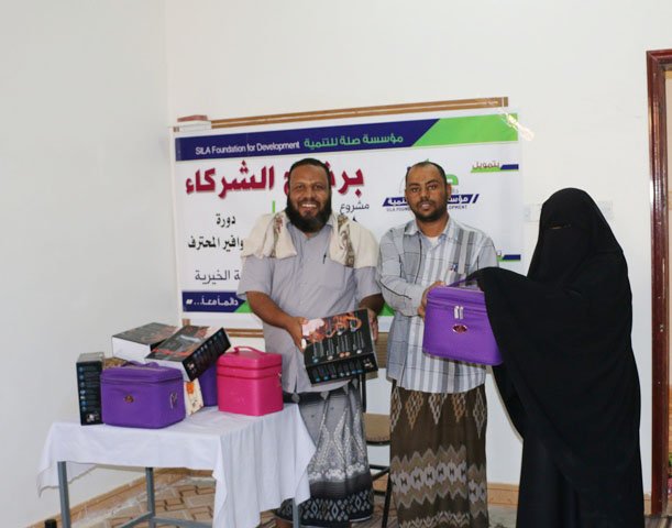 ضمن برنامج مهنتي بين يدي جمعية السبيل تدشن دورة الكوافير المحترف