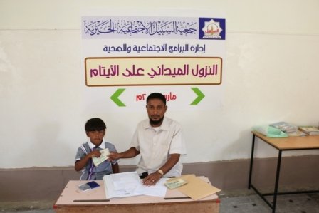 جمعية السبيل توقع اتفاقية شراكة مع جمعية النجاح الاجتماعية الثقافية للمرأة