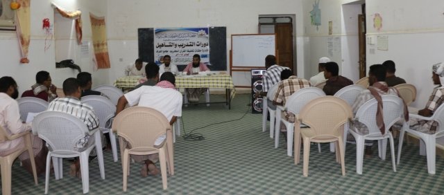 جمعية السبيل تدشن الدورات التدريبية لـ 300 معلم ومعلمة