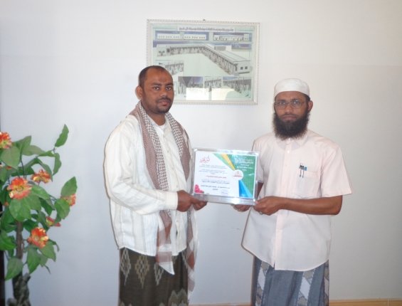 حلقات تحفيظ القرآن الكريم للنساء و البنات بالغرف  تكريم 11 حافظة لكتاب الله تعالى