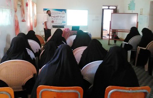 جمعية السبيل تدشن الدورات التدريبية لـ 300 معلم ومعلمة