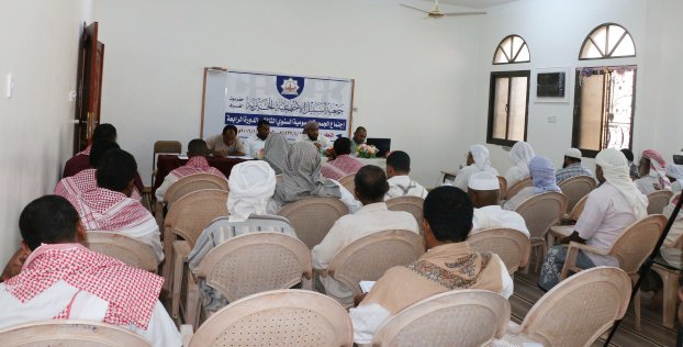 بأكثر من 33 ألف مستفيد لعام 2015 جمعية السبيل بحضرموت تعقد اجتماعها السنوي