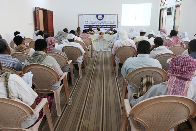 بأكثر من 33 ألف مستفيد لعام 2015 جمعية السبيل بحضرموت تعقد اجتماعها السنوي