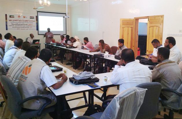 جمعية السبيل تشارك في دورة ( ادارة الكوارث وآلية التعامل معها ) للمؤسسات والجمعيات العاملة بالإغاثة بوادي حضرموت